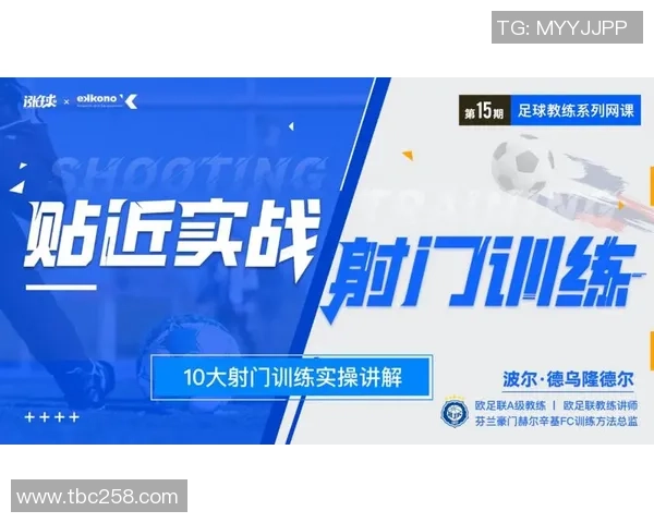 踢完足球后脚疼的原因及缓解方法全面解析